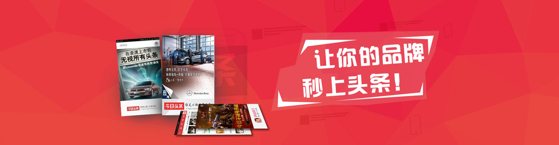 西安信息流怎么做