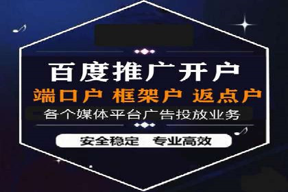 竞价排名与用户体验的平衡案例