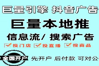 关键词竞价排名策略案例分析